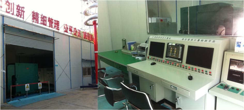 工信部質(zhì)檢總局電機(jī)能效提升計(jì)劃高壓電機(jī)能效計(jì)量檢測用高效電機(jī)試驗(yàn)臺