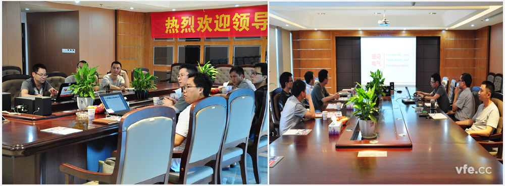 中船重工712所華和綿陽市維博電子有限責(zé)任公司一行會談現(xiàn)場 中船重工712所華和綿陽市維博電子有限責(zé)任公司一行會談現(xiàn)場