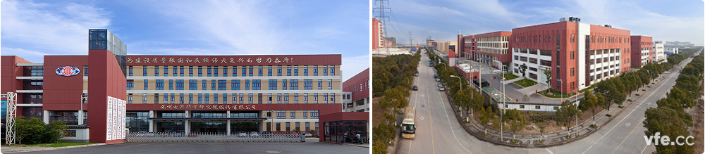 國家電器產(chǎn)品質(zhì)量監(jiān)督檢驗(yàn)中心