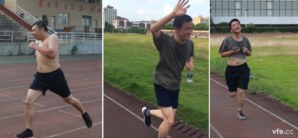 恒力長(zhǎng)跑隊(duì) 恒力長(zhǎng)跑隊(duì)