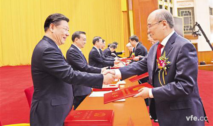 國家科學技術(shù)獎勵大會 國家科學技術(shù)獎勵大會