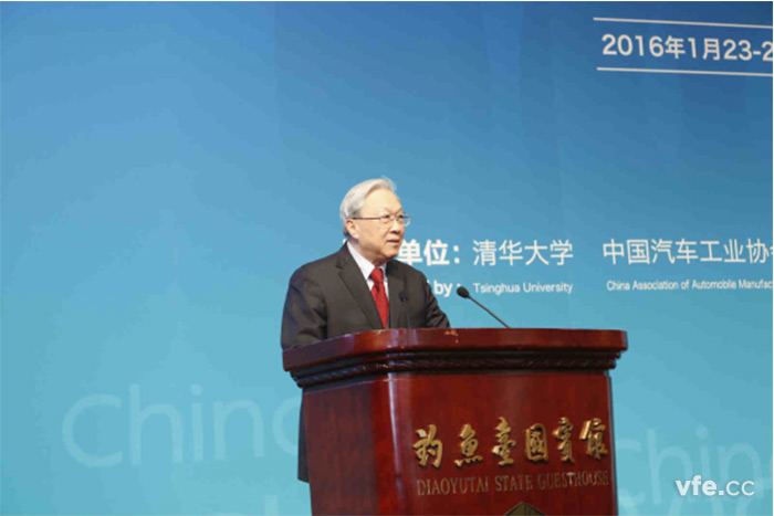 中國(guó)電動(dòng)汽車百人會(huì)論壇 中國(guó)電動(dòng)汽車百人會(huì)論壇