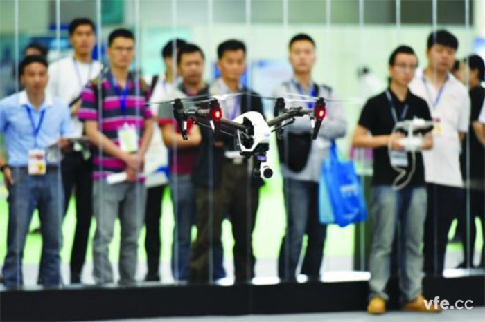 第四屆中國電子信息博覽會(huì)