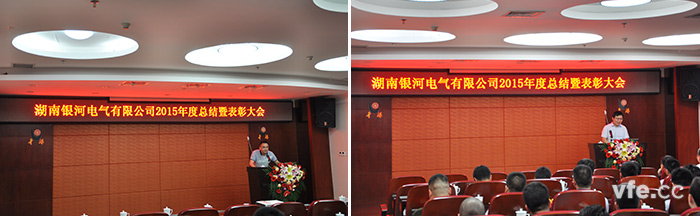 優(yōu)秀團(tuán)隊代表及先進(jìn)個人發(fā)表講話