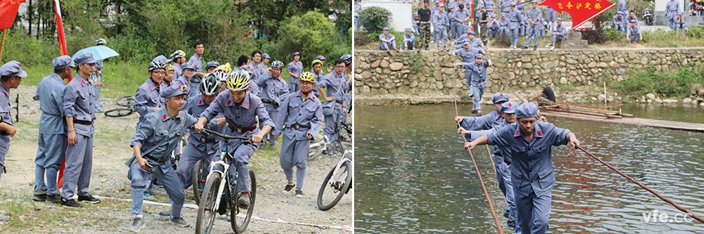 拓展活動(dòng) 拓展活動(dòng)