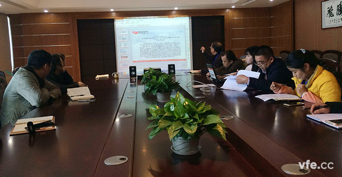 銀河電氣召開學(xué)習(xí)《江西電廠坍塌事故發(fā)生后，各級領(lǐng)導(dǎo)指示要求和視頻會議精神》會議