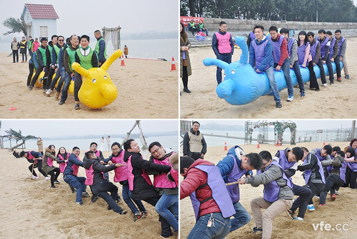 鴻運彩球、眾星捧月、瘋狂毛毛蟲和拔河比賽