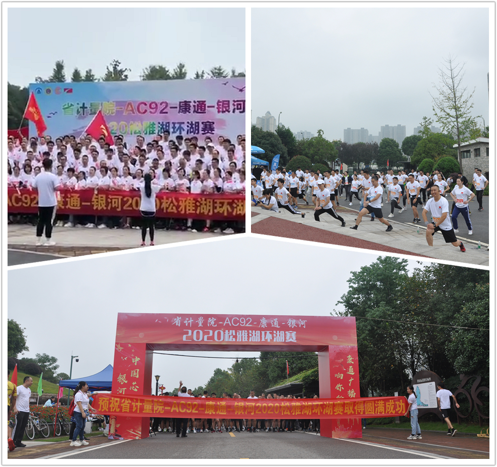 十一,國(guó)慶 十一,國(guó)慶