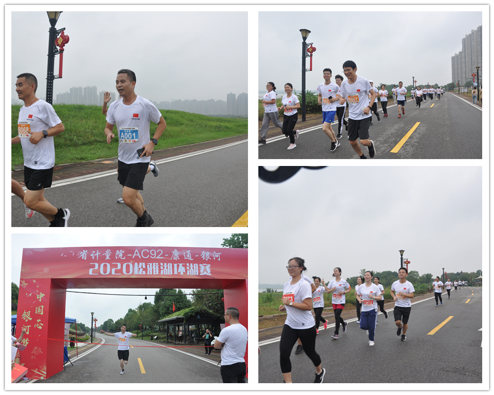 十一,國(guó)慶 十一,國(guó)慶