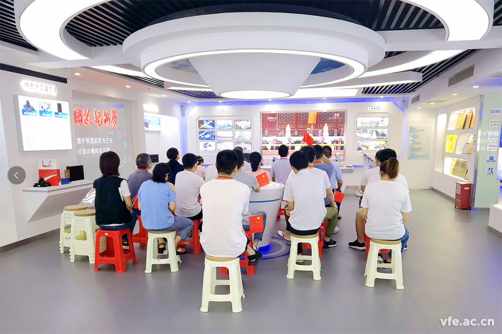 銀河電氣組織學(xué)習(xí)習(xí)近平總書記在“中國(guó)共產(chǎn)黨成立100周年”的重要講話精神