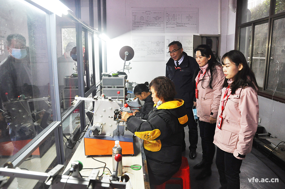 銀河電氣受邀參加“扶殘助殘、愛在岳麓”分享會