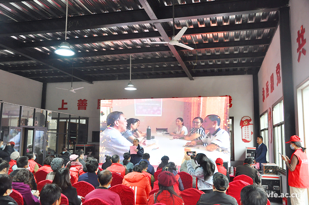 銀河電氣受邀參加“扶殘助殘、愛在岳麓”分享會