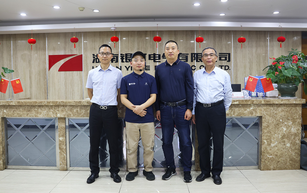 《培訓(xùn)演練，共筑安全》銀河電氣2024年安全應(yīng)急救援知識培訓(xùn)暨應(yīng)急演練