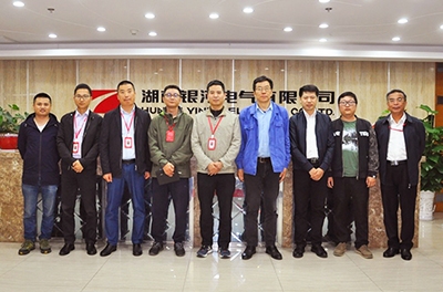 湘電集團領(lǐng)導(dǎo)來訪