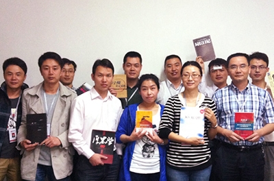 4?23世界讀書日＂樂享閱讀、樂享人生＂