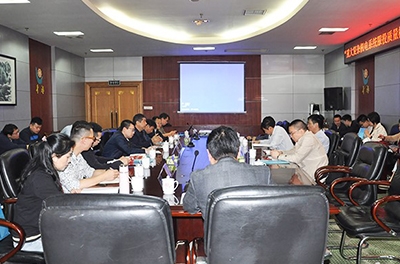 銀河電氣承研的“國家重點研發(fā)計劃” 項目研討會在長沙召開