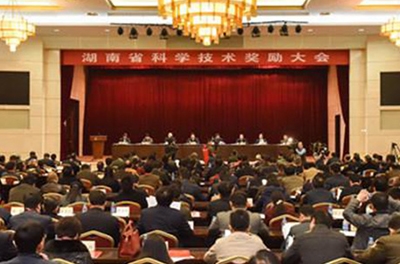 再獲殊榮，變頻功率標(biāo)準(zhǔn)源榮獲湖南省科學(xué)技術(shù)進(jìn)步獎(jiǎng)